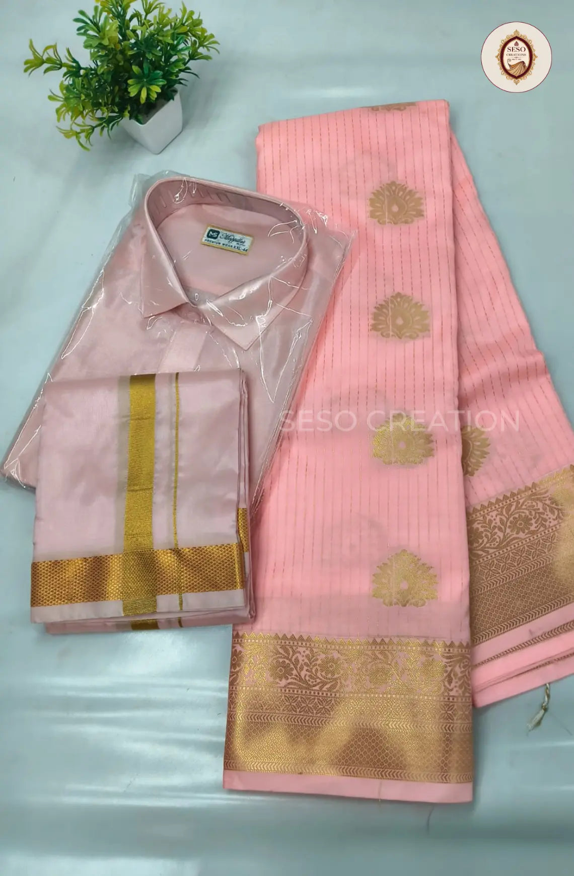 Premium Couple Combo Set with Gold Zari - Pink