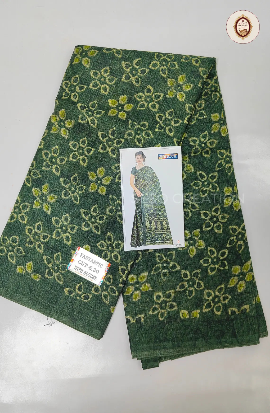 Fantastic Soft Silk Saree - Bottle Green