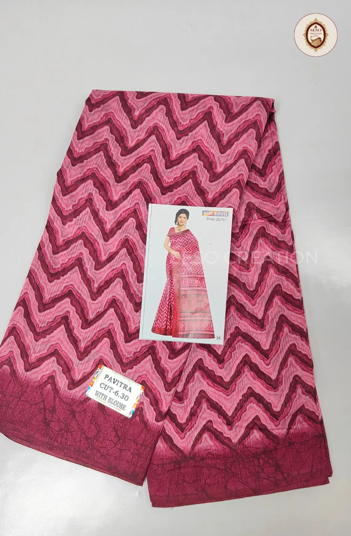 Fantastic Soft Silk Saree - Rani Pink