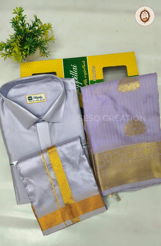 Premium Couple Combo Set with Gold Zari - Lavender
