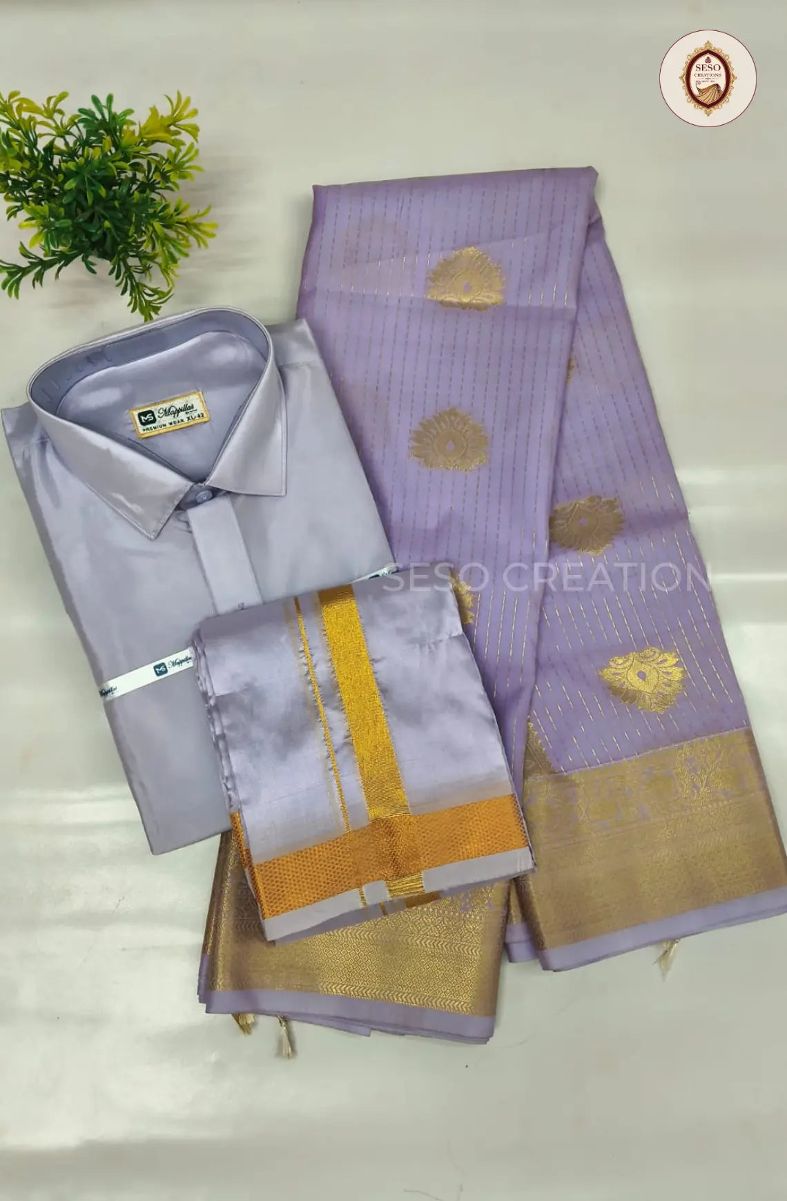 Premium Couple Combo Set with Gold Zari - Lavender