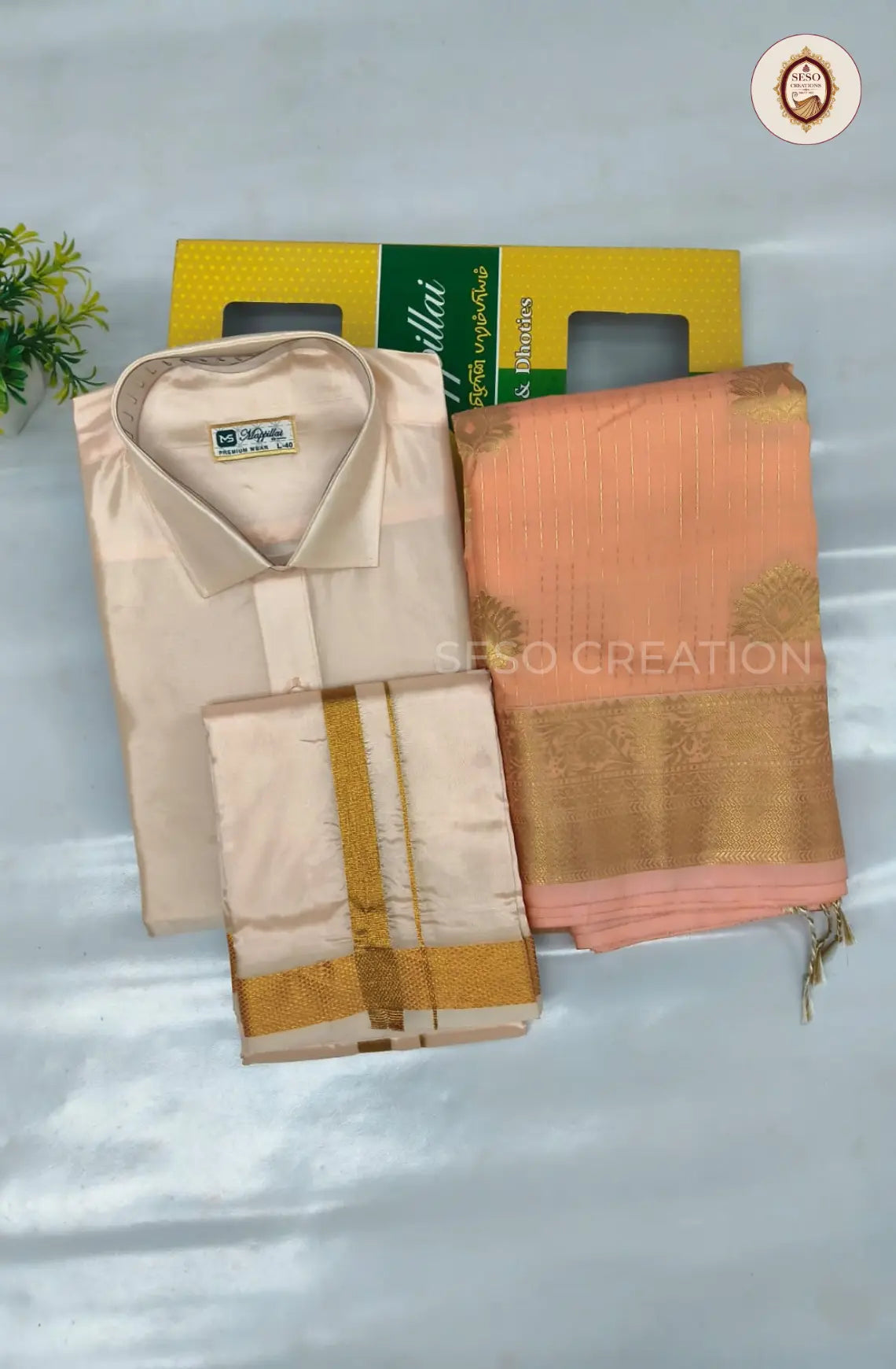 Premium Couple Combo Set with Gold Zari - Peach