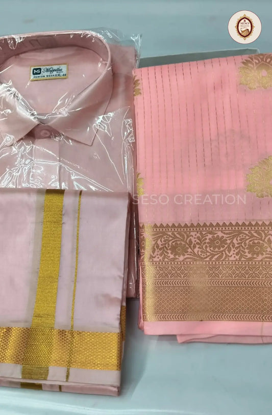 Premium Couple Combo Set with Gold Zari - Pink