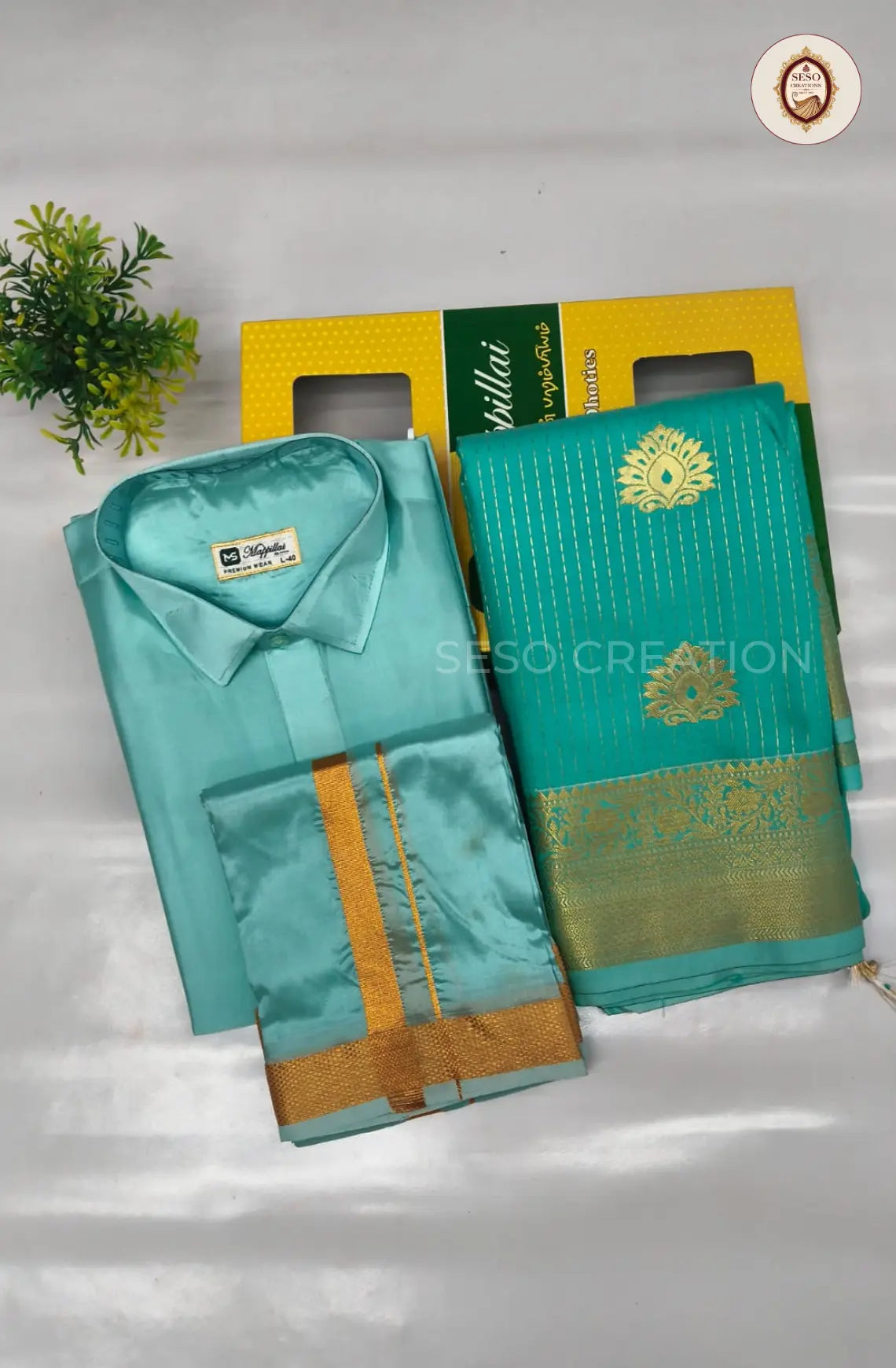 Premium Couple Combo Set with Gold Zari - Rama