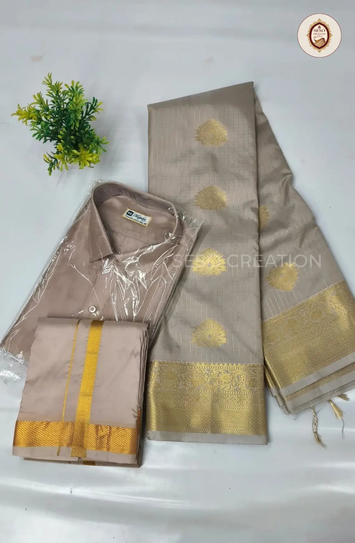 Premium Couple Combo Set with Gold Zari - Sandstone