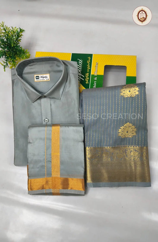 Premium Couple Combo Set with Gold Zari - Grey