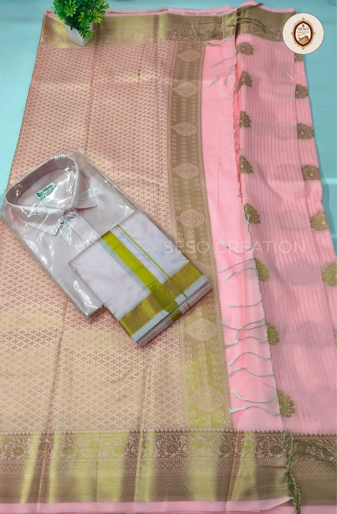 Premium Couple Combo Set with Gold Zari - Pink